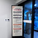 책 놀이터 나들이 이미지