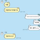 연우미담 | 시험기간 일기