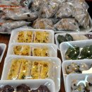 신매 | <연희떡방과 백안발효>수성구 떡집,신매시장 떡집 후기