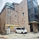 삼남매아이스크림 | [후기] "여기 맞아?" 싶었던 기차왕국박물관! 기차보다 배달기차에 더 신난 삼남매🤣