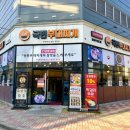 뚜레쥬르평택법원점 이미지