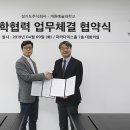 코리아경기도(주)
