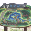 산촌민박 이미지