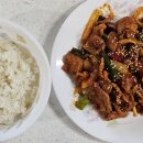 고수의비법 이미지