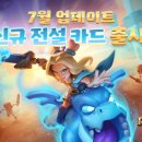 뱅 인형카페 이미지