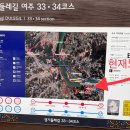 세븐일레븐 여주신륵사점 이미지