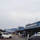 횡성하이샵 이미지