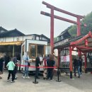 지행역 광장 | 경기도 당일치기 추천/ 일본마을 니지모리虹森 스튜디오 방문후기