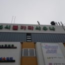 24시불가마사우나 이미지