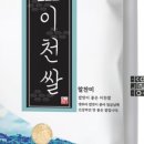 하늘푸드유기농