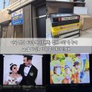 대구 옛날 비디오테이프변환 업체 서랍 속 추억 usb파일로 바꾼 후기 포라인정보