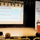 글로벌뇌교육협회