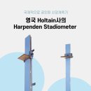 키앤키즈의원 이미지