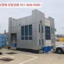 주식회사 에스에이치아이이 네이버블로그