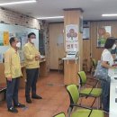 이문2동주민센터 이미지