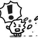 중곡 운동화 빨래방 이미지