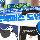 경기주택도시공사 노동조합 이미지