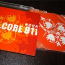 쌈지비디오 이미지