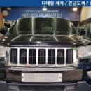 강변모터스 네이버블로그