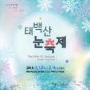 해피버스클럽여행사 이미지