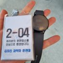 수비 면사무소 | 기본 훈련으로 김좌진과학화예비군훈련장 다녀왔읍니다. 간략하게 쓰는 후기와 그동안의 내 예비군 이야기