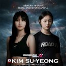 SSMA상승 10도장 이미지