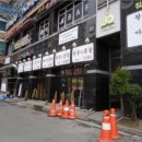 반송동149 이미지