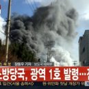 3공단1로1-10 이미지