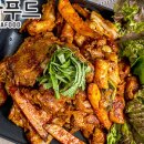 와와푸드 - 춘천시 칠전동 | 와와푸드