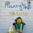 포석로4-4(서) 이미지