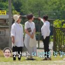 같이삽시다 이미지