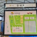 아이유팜 이미지