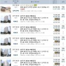 성본3리 이미지