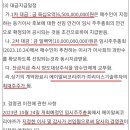 에이알씨(주) 이미지