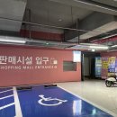 염색앤두피천안불당점