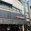 백암FOOD 이미지