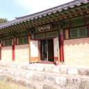 광양 김 시식지 이미지