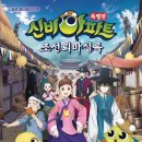 애니북비디오