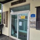 산성리경로당 이미지