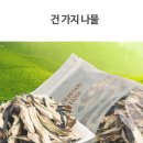 빼어날수