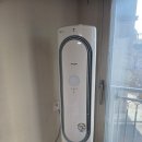 협성엠파이어아파트(공동관리) | 진동 현동 에어컨청소 협성 엠파이어 아파트 손흥민에어컨 분해청소