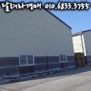 (주)태원 이미지