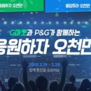 승리스포츠 이미지