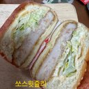 롯데리아 탑마트 신다대점 이미지