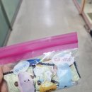 샵더후아이래쉬
