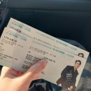 장민호 콘서트<호시절> | 장민호콘서트/호시절:시간여행]장민호콘서트/장민호호시절/장민호콘서트추천/장민호송도컨벤시아...
