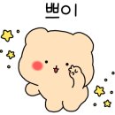 임영자 농장 네이버블로그