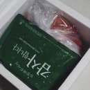전라도김치쇼핑몰 깊은 맛의 옥과맛있는김치 배추김치로 김장 끝