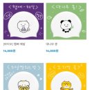 논토핑(nontopping)