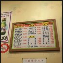 정교공인중개사사무소 이미지
